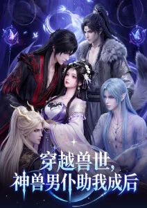 龙虎门